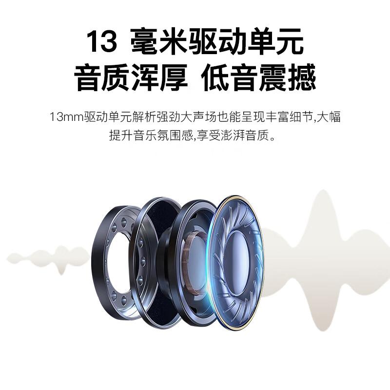 飞利浦 TAT1168米黄 耳机 真无线蓝牙5.3按个销售