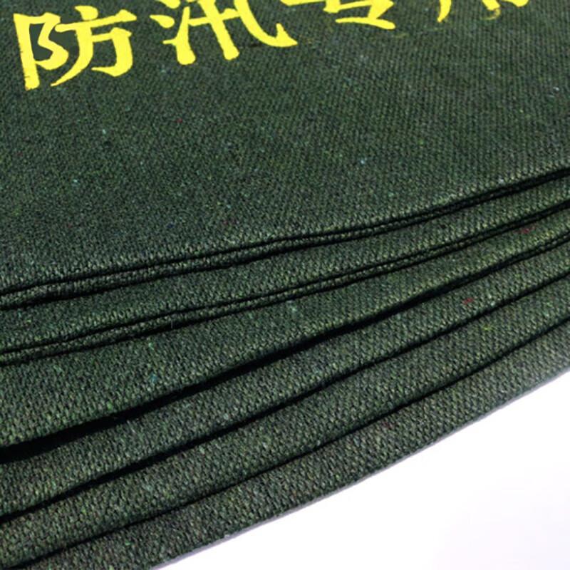 江波 防汛沙袋 【30*70cm】抽绳款/10条 （不含沙）  3组起订按组销售
