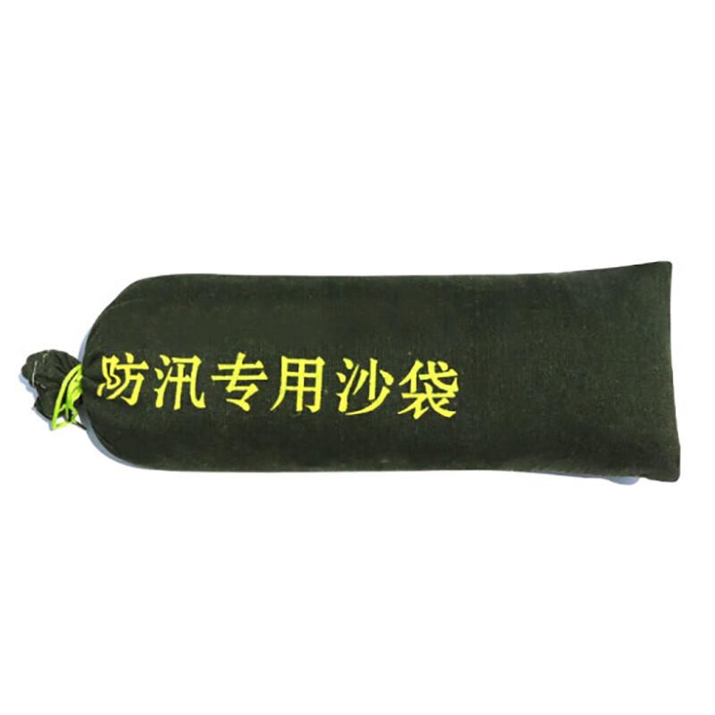 江波 防汛沙袋 【约25*50cm】抽绳款/10条 （不含沙）  4组起订按组销售