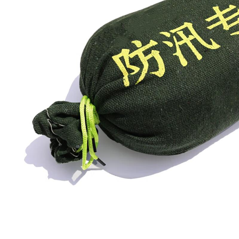 江波 防汛沙袋 【约25*50cm】抽绳款/10条 （不含沙）  4组起订按组销售