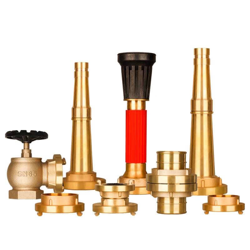 江波 全铜消防水枪头 直流喷雾水枪 CCS/3C认证 65型按个销售