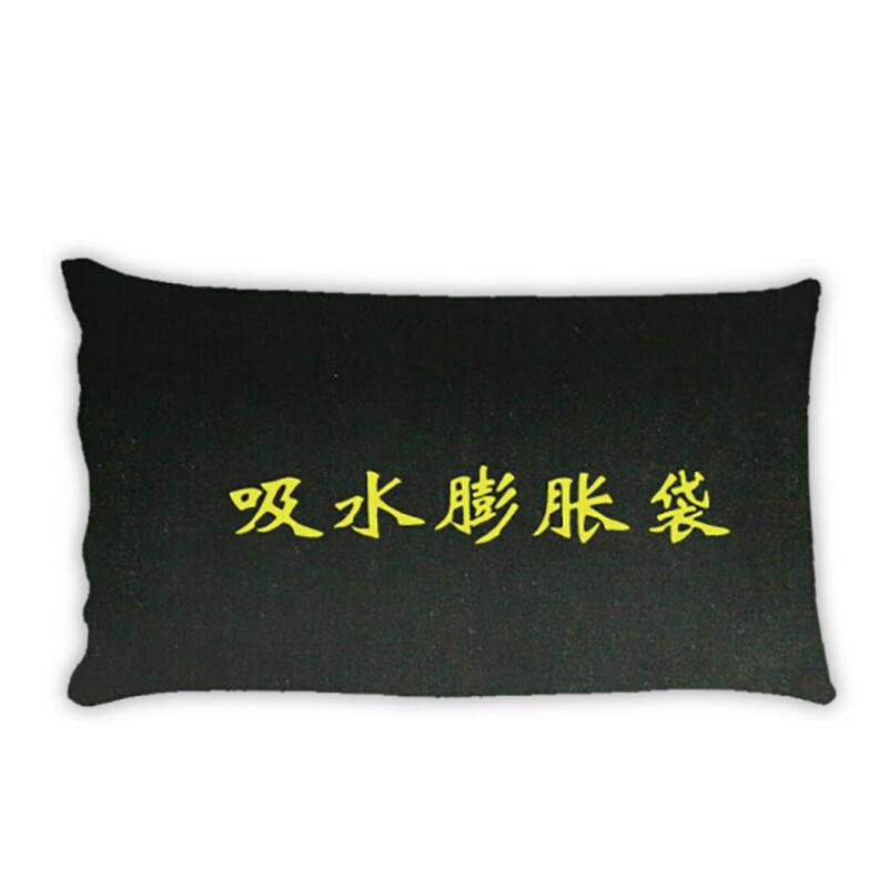 江波 吸水膨胀袋 帆布款60*40cm 10条装按组销售
