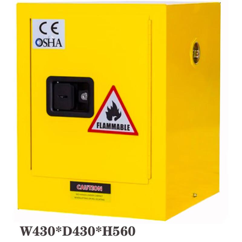 谷司帝 GI-AQG004Y 易燃危险品防爆柜安全柜 黄色 4gal 黄色按（台）销售