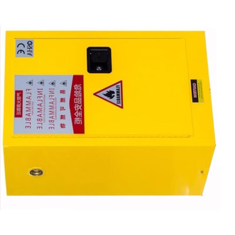 谷司帝 GI-AQG012Y 易燃危险品防爆柜安全柜 黄色 12gal 黄色按台销售 谷司帝 GI-AQG012Y 易燃危险品防爆柜安全柜 黄色 12gal 黄色按台销售