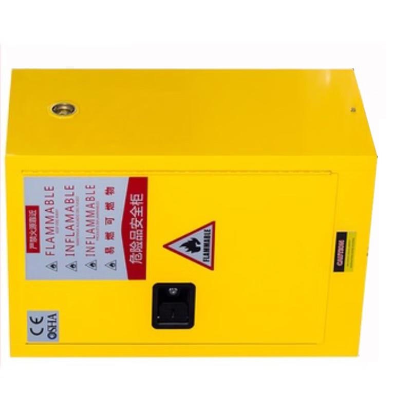 谷司帝 GI-AQG012Y 易燃危险品防爆柜安全柜 黄色 12gal 黄色按台销售 谷司帝 GI-AQG012Y 易燃危险品防爆柜安全柜 黄色 12gal 黄色按台销售