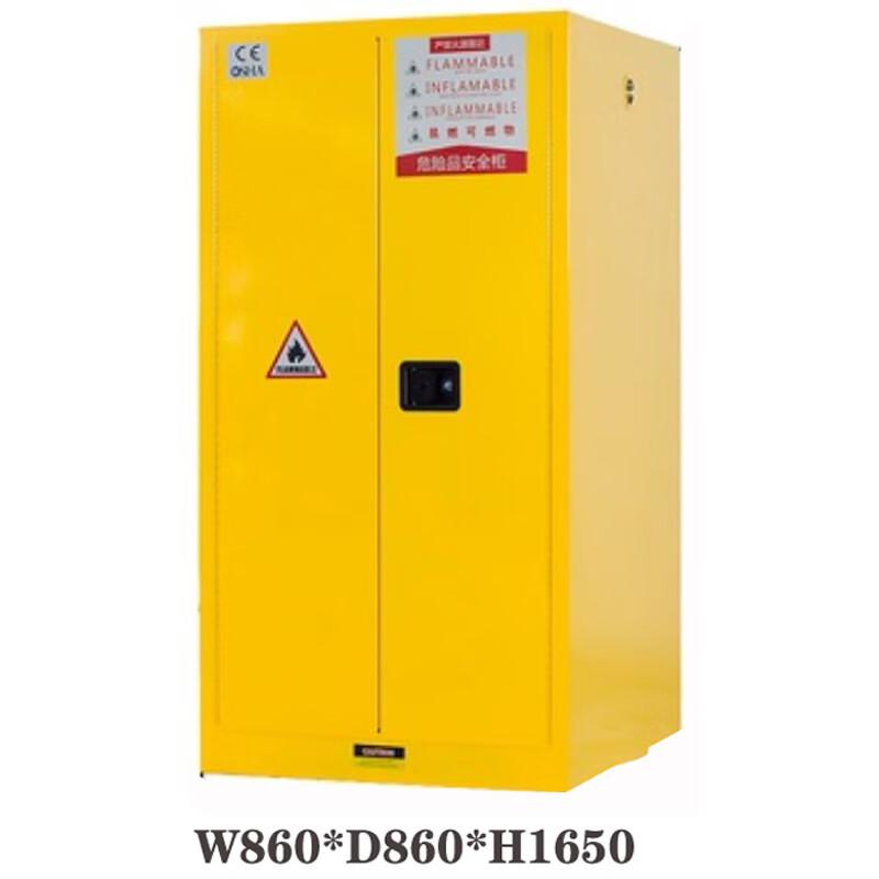 谷司帝 GI-AQG060Y 易燃危险品防爆柜安全柜 黄色 60gal 黄色按台销售