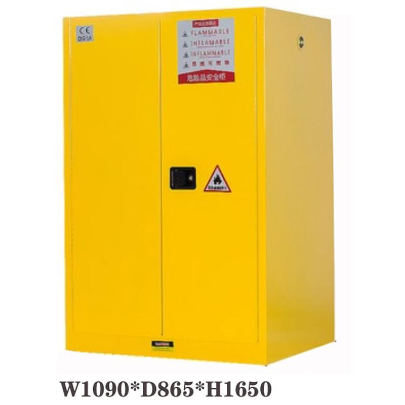 谷司帝 GI-AQG090Y 易燃危险品防爆柜安全柜 黄色 90gal 黄色按台销售 谷司帝 GI-AQG090Y 易燃危险品防爆柜安全柜 黄色 90gal 黄色按台销售