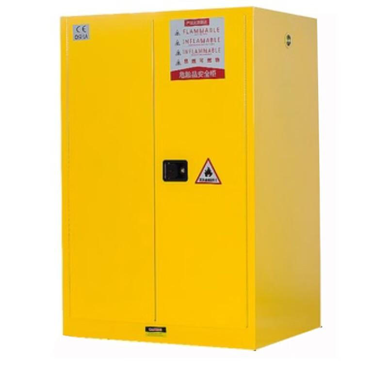 谷司帝 GI-AQG090B 弱腐蚀性防爆柜安全柜 蓝色 90gal 蓝色按台销售