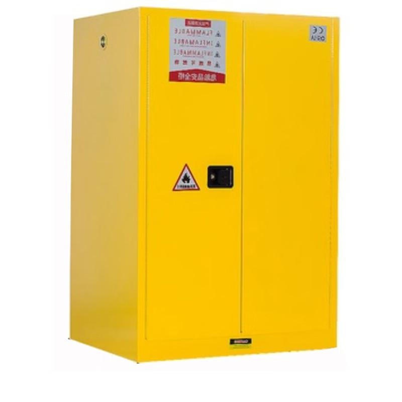 谷司帝 GI-AQG090B 弱腐蚀性防爆柜安全柜 蓝色 90gal 蓝色按台销售