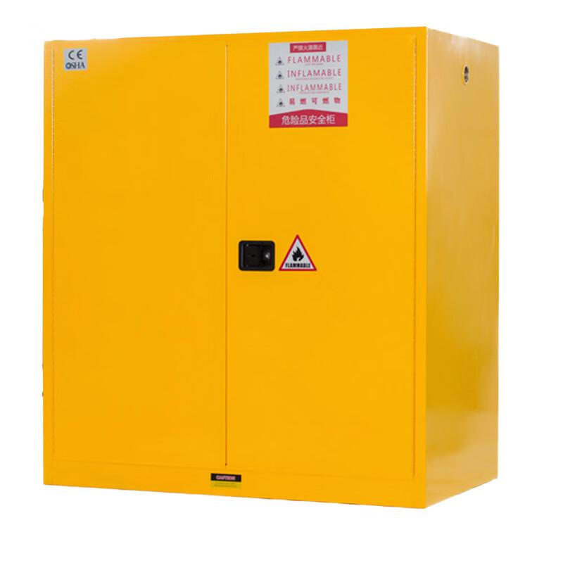 谷司帝 GI-AQG110B 弱腐蚀性防爆柜安全柜 蓝色 110gal(415L) 蓝色按台销售