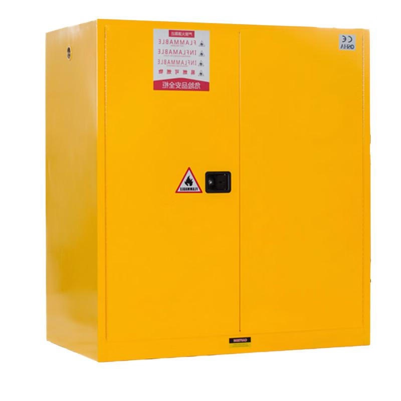 谷司帝 GI-AQG110B 弱腐蚀性防爆柜安全柜 蓝色 110gal(415L) 蓝色按台销售