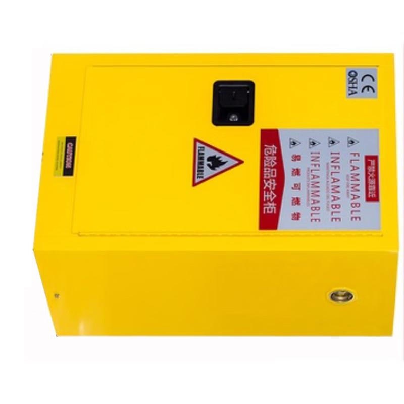 谷司帝 GI-AQG012R 可燃危险品防爆柜安全柜 红色 12gal 红色按（台）销售