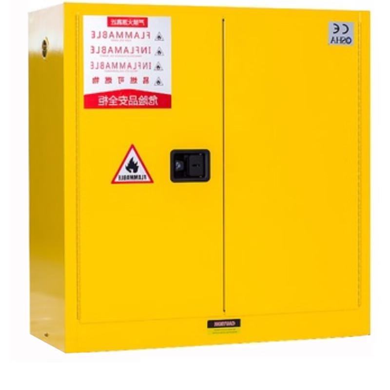 谷司帝 GI-AQG030R 可燃危险品防爆柜安全柜 红色 30gal 红色按台销售