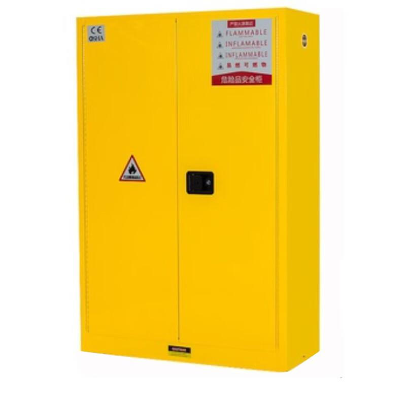 谷司帝 GI-AQG045R 可燃危险品防爆柜安全柜 红色 45gal 红色按（台）销售