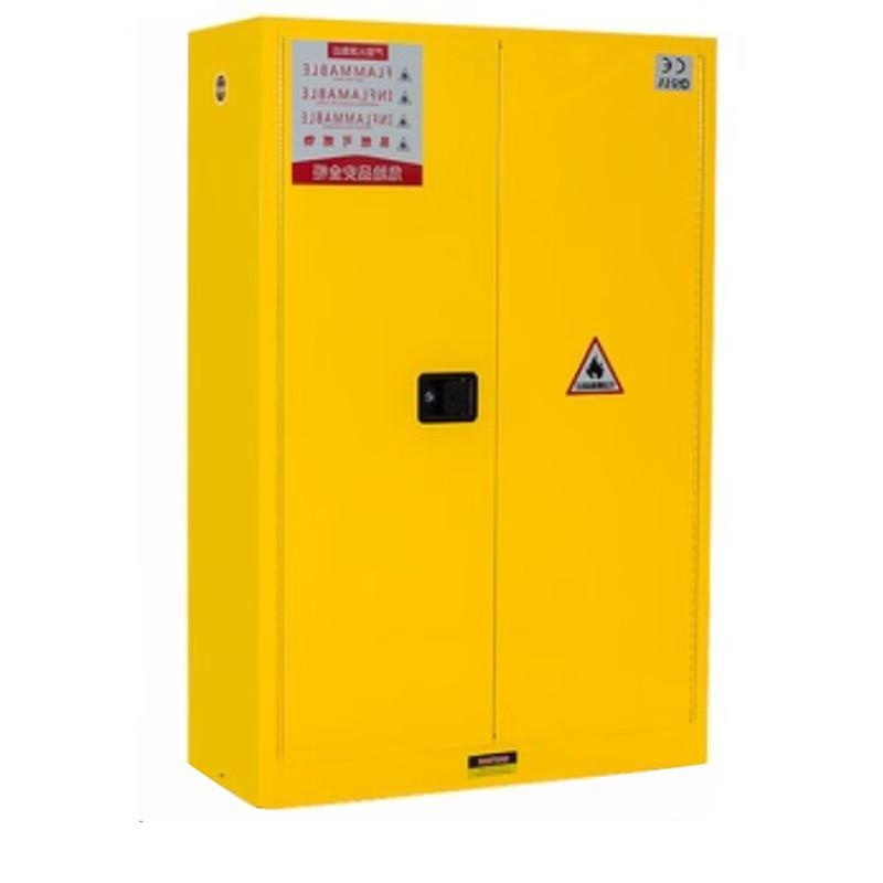 谷司帝 GI-AQG045R 可燃危险品防爆柜安全柜 红色 45gal 红色按(台)销售 谷司帝 GI-AQG045R 可燃危险品防爆柜安全柜 红色 45gal 红色按(台)销售