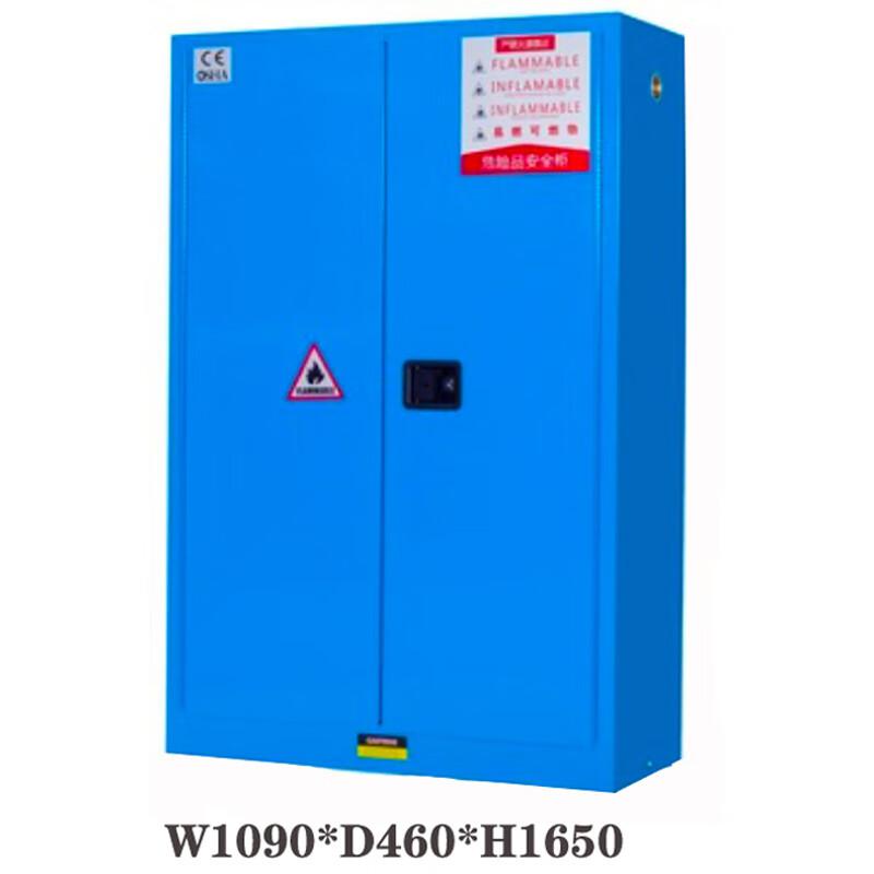 谷司帝 GI-AQG045R 可燃危险品防爆柜安全柜 红色 45gal 红色按(台)销售 谷司帝 GI-AQG045R 可燃危险品防爆柜安全柜 红色 45gal 红色按(台)销售