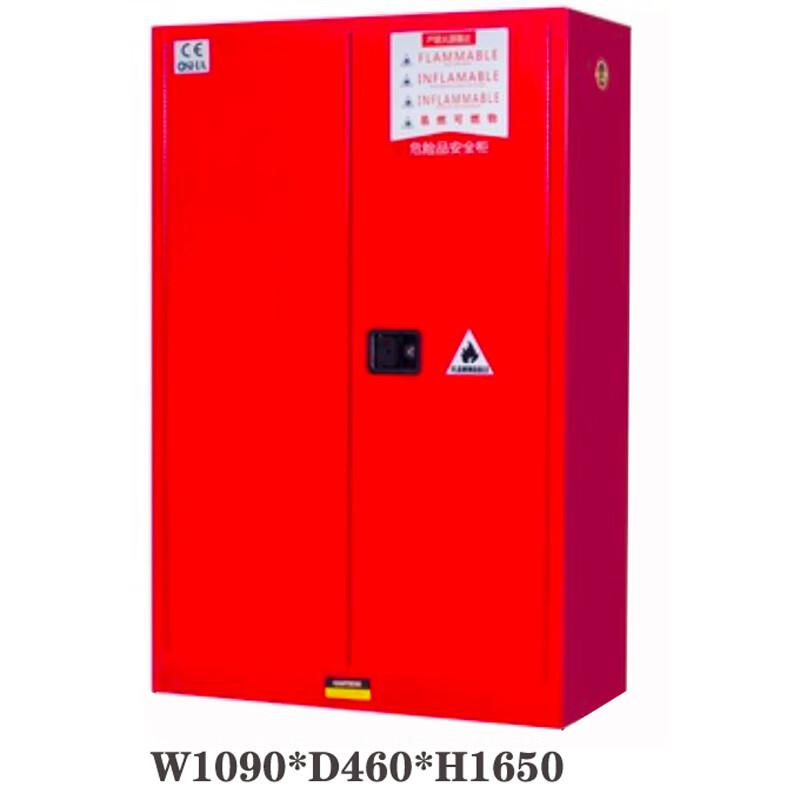 谷司帝 GI-AQG045R 可燃危险品防爆柜安全柜 红色 45gal 红色按(台)销售 谷司帝 GI-AQG045R 可燃危险品防爆柜安全柜 红色 45gal 红色按(台)销售