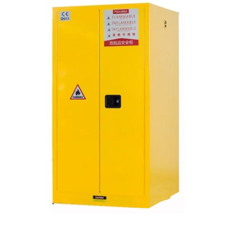 谷司帝 GI-AQG060R 可燃危险品防爆柜安全柜 红色 60gal 红色按台销售