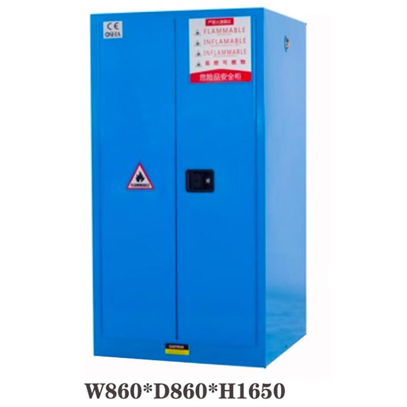 谷司帝 GI-AQG060R 可燃危险品防爆柜安全柜 红色 60gal 红色按台销售
