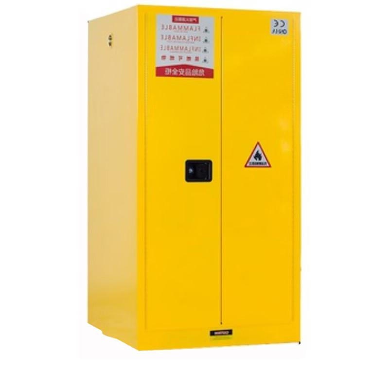谷司帝 GI-AQG060R 可燃危险品防爆柜安全柜 红色 60gal 红色按台销售