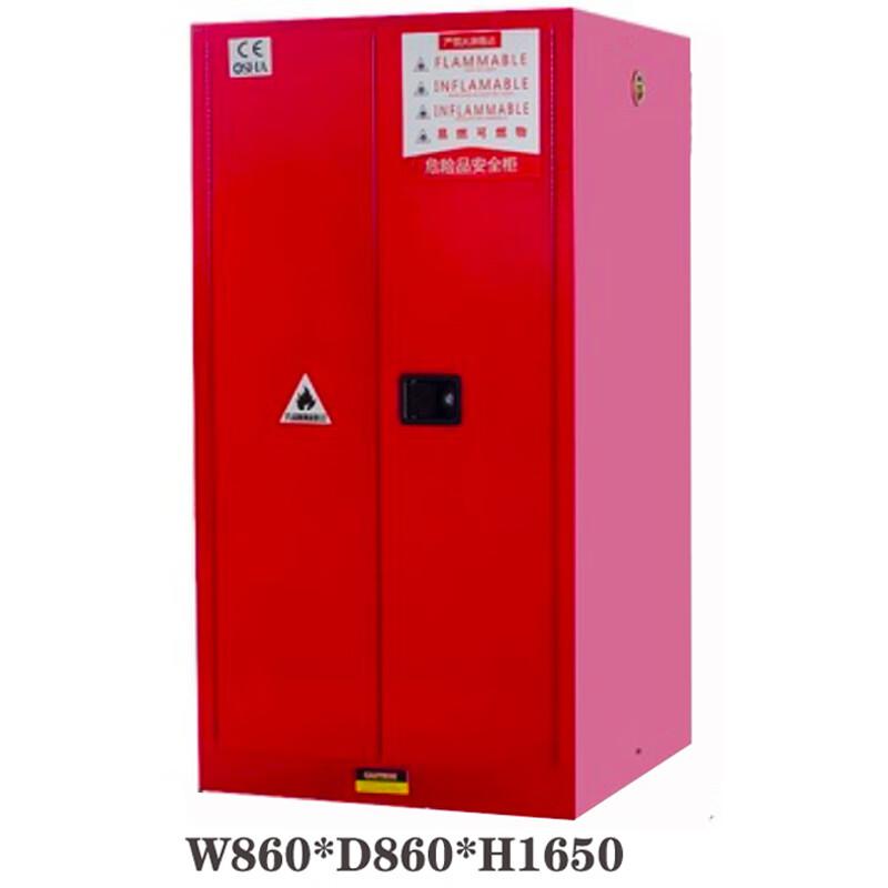 谷司帝 GI-AQG060R 可燃危险品防爆柜安全柜 红色 60gal 红色按台销售