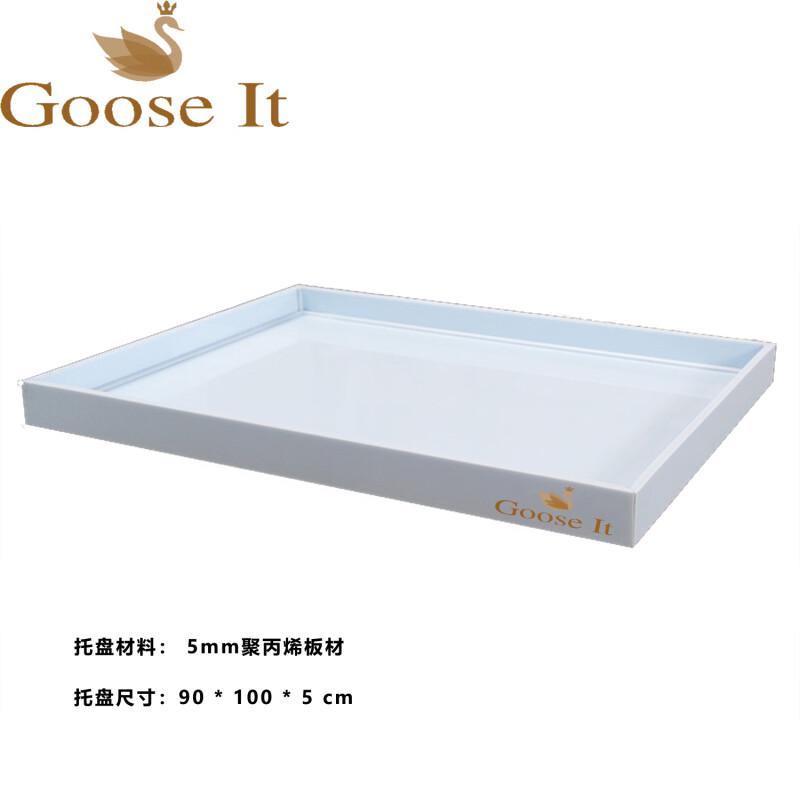 谷司帝 GI-PPTP1009005 PP托盘 90*100*5cm 瓷白色按(个)销售 谷司帝 GI-PPTP1009005 PP托盘 90*100*5cm 瓷白色按(个)销售