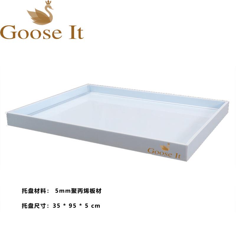 谷司帝 GI-PPTP953505 PP托盘 35x95x5cm 瓷白色按（个）销售