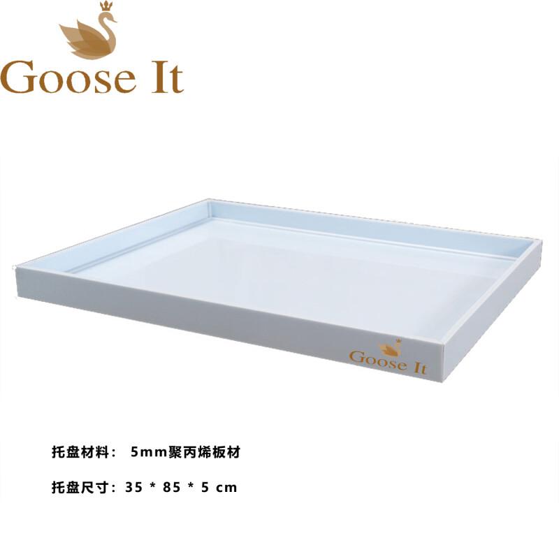 谷司帝 GI-PPTP853805 PP托盘 35x85x5cm 瓷白色按(个)销售 谷司帝 GI-PPTP853805 PP托盘 35x85x5cm 瓷白色按(个)销售