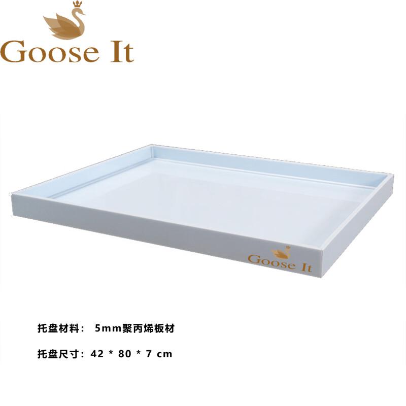 谷司帝 GI-PPTP804207 PP托盘 42x80x7cm 瓷白色按(个)销售 谷司帝 GI-PPTP804207 PP托盘 42x80x7cm 瓷白色按(个)销售