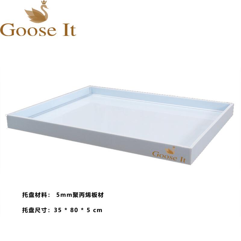 谷司帝 GI-PPTP803505 PP托盘 35x80x5cm 瓷白色按（个）销售