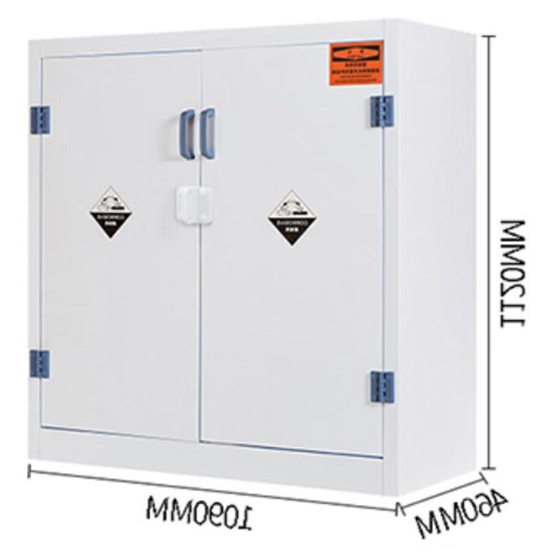 谷司帝 GI-PPG030 PP酸碱柜 30gal(110L) 瓷白色按台销售