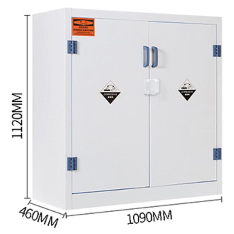 谷司帝 GI-PPG030 PP酸碱柜 30gal(110L) 瓷白色按台销售
