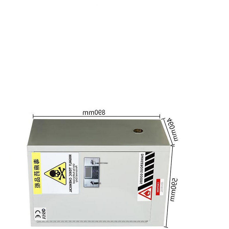 谷司帝 GI-DMG004 毒麻药品柜 4gal(15L) 白色按台销售