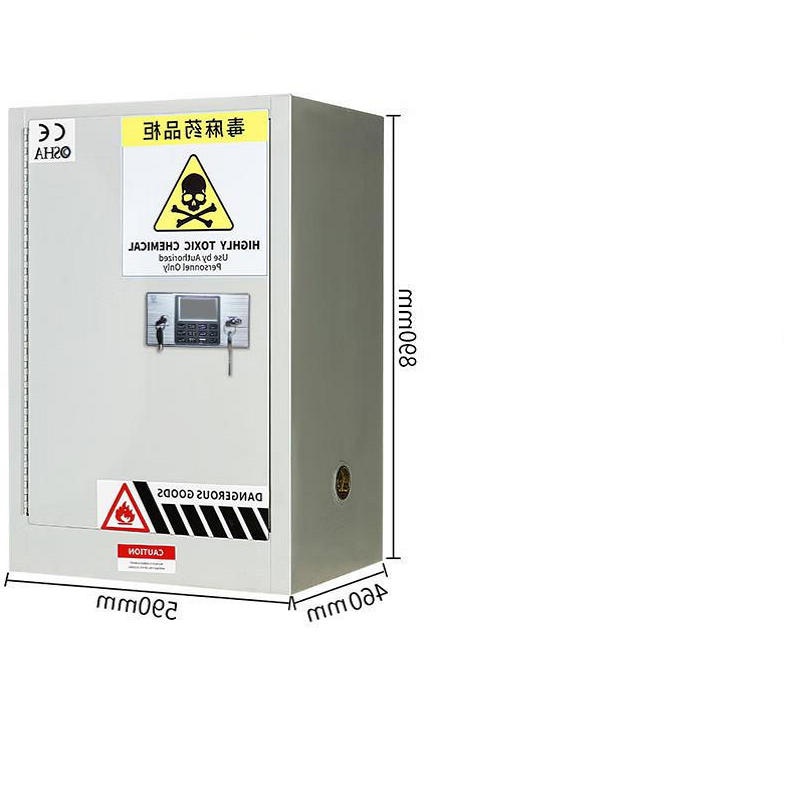 谷司帝 GI-DMG015 毒麻药品柜 15gal 白色按台销售 谷司帝 GI-DMG015 毒麻药品柜 15gal 白色按台销售
