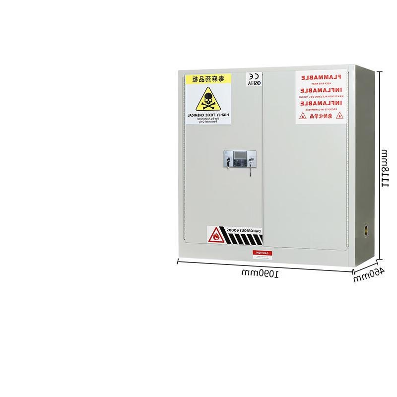谷司帝 GI-DMG030 毒麻药品柜 30gal(110L) 白色按台销售