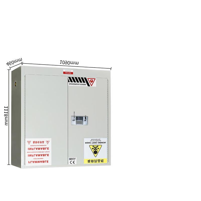 谷司帝 GI-DMG030 毒麻药品柜 30gal(110L) 白色按台销售