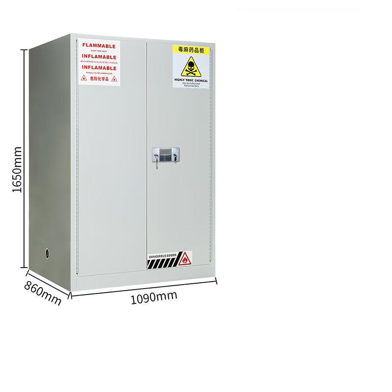 谷司帝 GI-DMG060 毒麻药品柜 60gal(227L) 白色按（台）销售