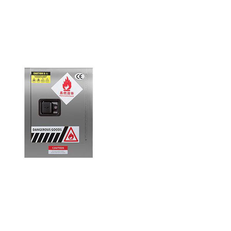 谷司帝 GI-AQG004-304 304不锈钢安全柜防火柜防爆柜4Gal 4Gal 银色按（个）销售