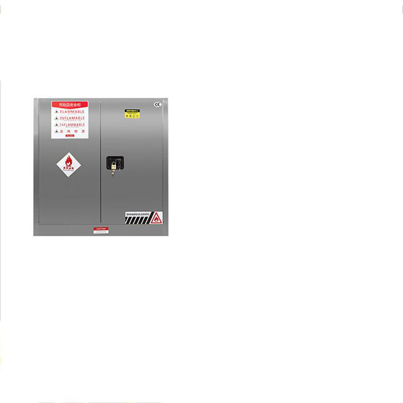 谷司帝 GI-AQG030-304 304不锈钢安全柜防火柜防爆柜30Gal 30Gal 银色按个销售