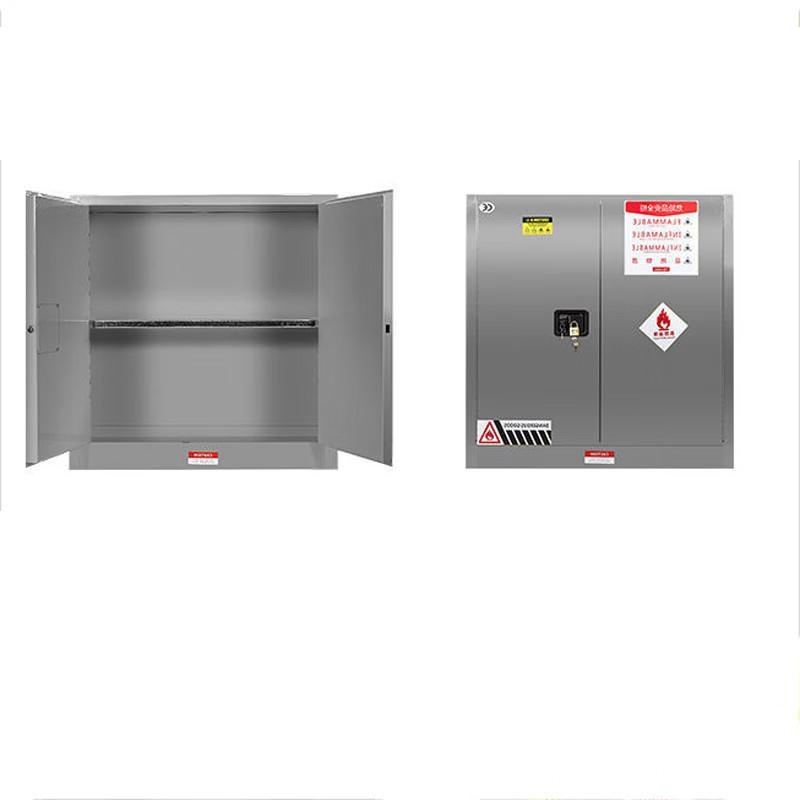 谷司帝 GI-AQG030-304 304不锈钢安全柜防火柜防爆柜30Gal 30Gal 银色按个销售