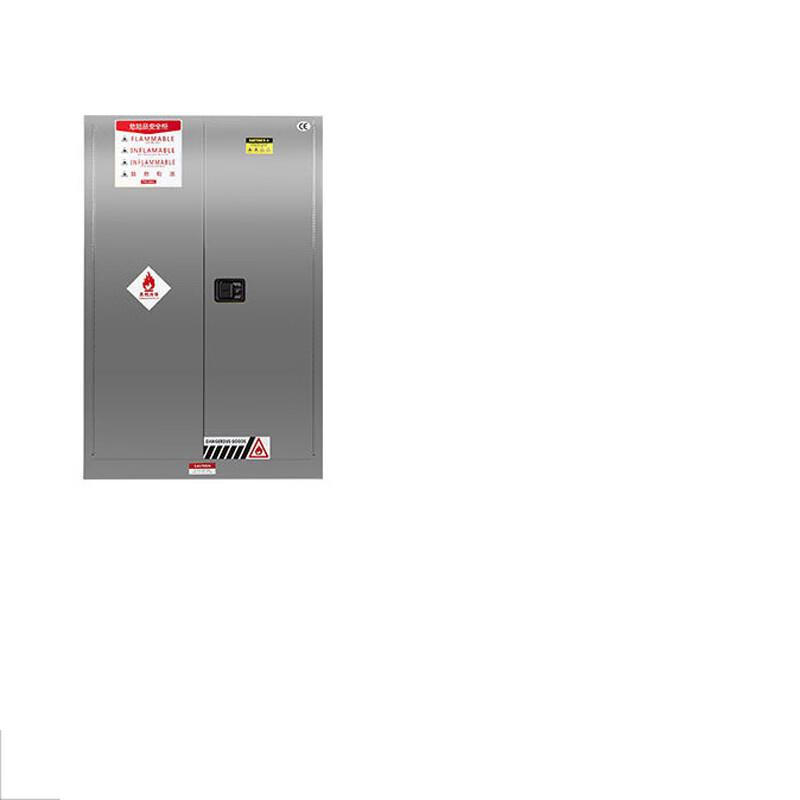 谷司帝 GI-AQG045-304 304不锈钢安全柜防火柜防爆柜45Gal 45Gal 银色按个销售