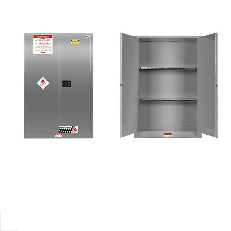 谷司帝 GI-AQG045-304 304不锈钢安全柜防火柜防爆柜45Gal 45Gal 银色按个销售