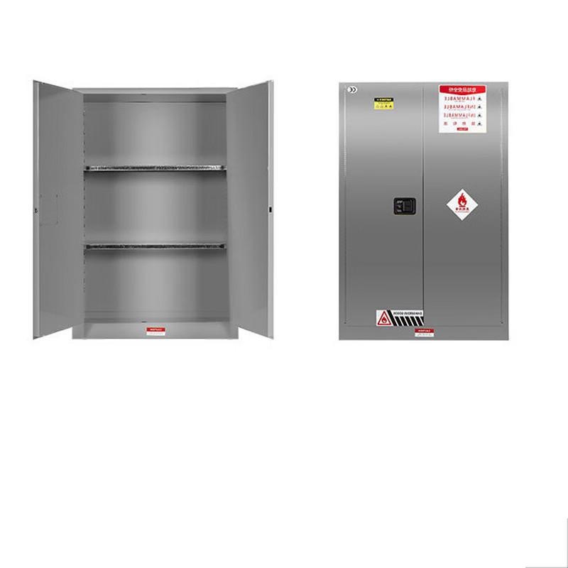 谷司帝 GI-AQG045-304 304不锈钢安全柜防火柜防爆柜45Gal 45Gal 银色按个销售