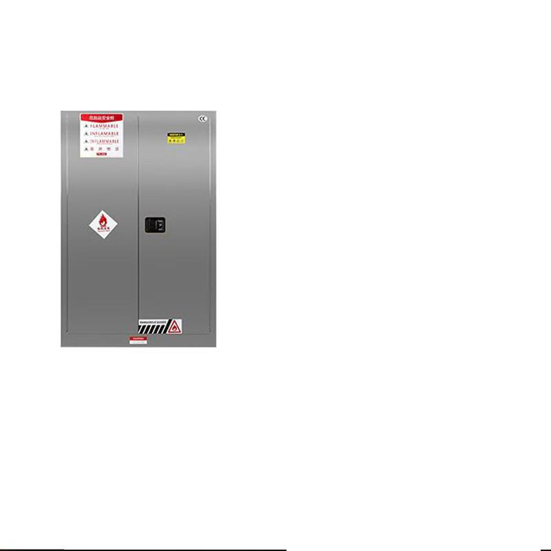 谷司帝 GI-AQG110-304 304不锈钢安全柜防火柜防爆柜110Gal 110Gal 银色按（个）销售
