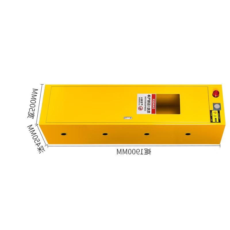 谷司帝 GI-QPG0101-Y 黄色气瓶柜 一代报警单瓶 1900×600×450mm 黄色按台销售