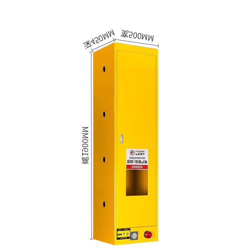 谷司帝 GI-QPG0101-Y 黄色气瓶柜 一代报警单瓶 1900×600×450mm 黄色按台销售