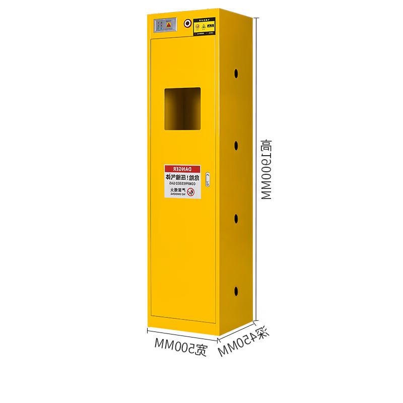 谷司帝 GI-QPG0102-Y 黄色气瓶柜 二代报警单瓶 1900×500×450mm 黄色按台销售 谷司帝 GI-QPG0102-Y 黄色气瓶柜 二代报警单瓶 1900×500×450mm 黄色按台销售