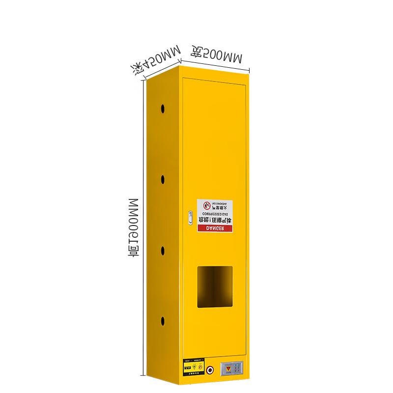 谷司帝 GI-QPG0102-Y 黄色气瓶柜 二代报警单瓶 1900×500×450mm 黄色按台销售 谷司帝 GI-QPG0102-Y 黄色气瓶柜 二代报警单瓶 1900×500×450mm 黄色按台销售