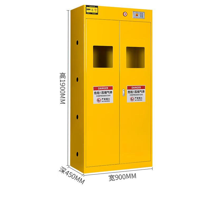 谷司帝 GI-QPG0202-Y 黄色气瓶柜 二代报警双瓶 1900×900×450mm 黄色按（台）销售