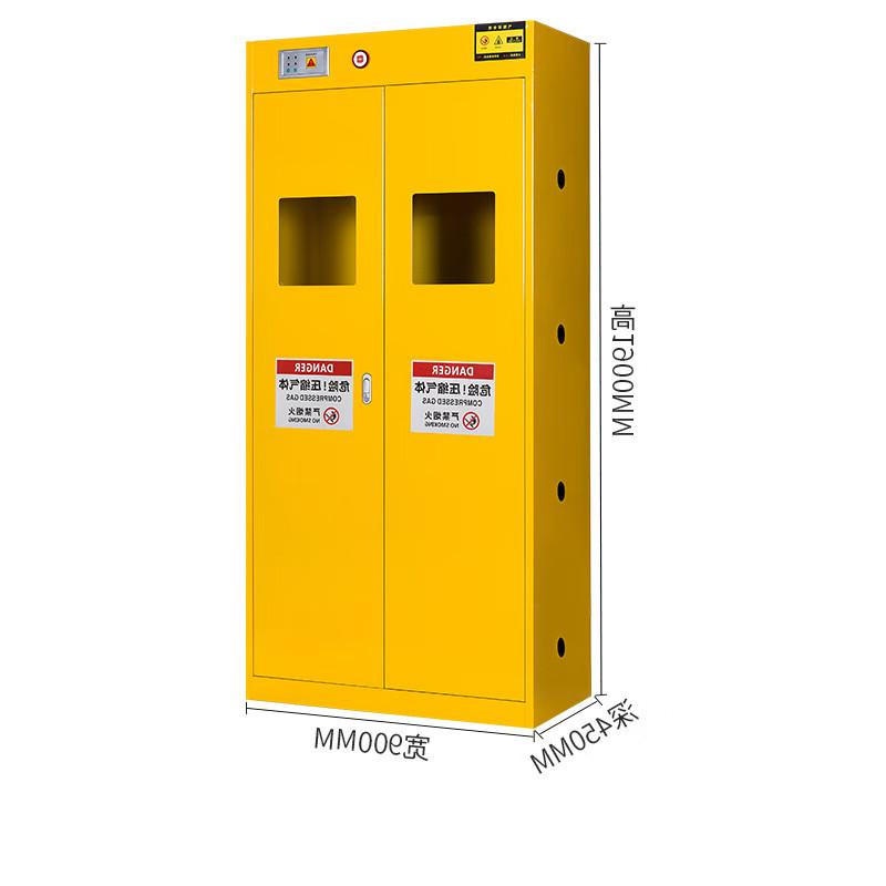 谷司帝 GI-QPG0202-Y 黄色气瓶柜 二代报警双瓶 1900×900×450mm 黄色按（台）销售